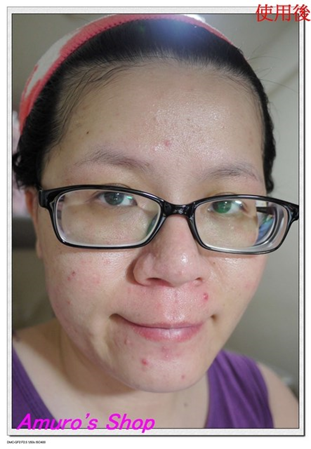 蓓亞B.yar蝸牛保濕抗皺面膜