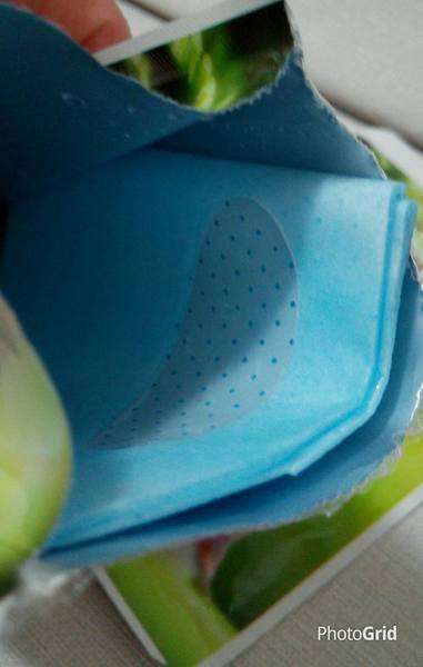 蓓亞B.yar蝸牛保濕抗皺面膜