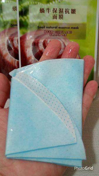 蓓亞B.yar蝸牛保濕抗皺面膜