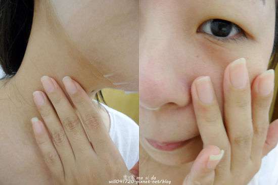 蓓亞B.yar蝸牛保濕抗皺面膜