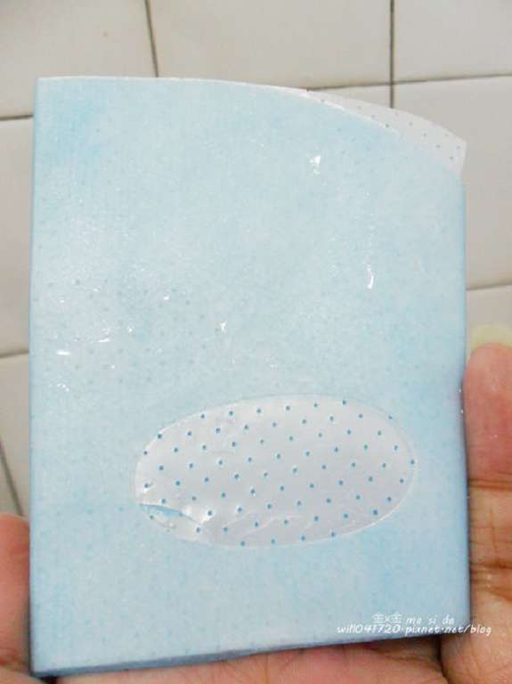 蓓亞B.yar蝸牛保濕抗皺面膜