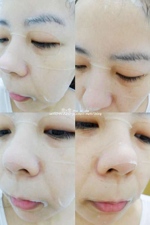 蓓亞B.yar蝸牛保濕抗皺面膜