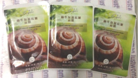 蓓亞B.yar蝸牛保濕抗皺面膜