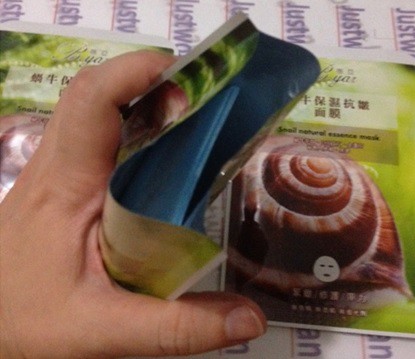 蓓亞B.yar蝸牛保濕抗皺面膜