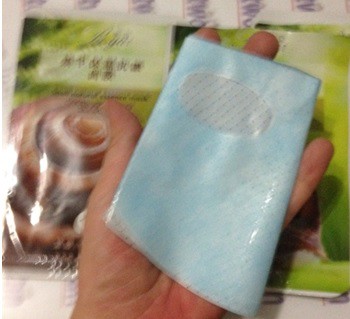 蓓亞B.yar蝸牛保濕抗皺面膜