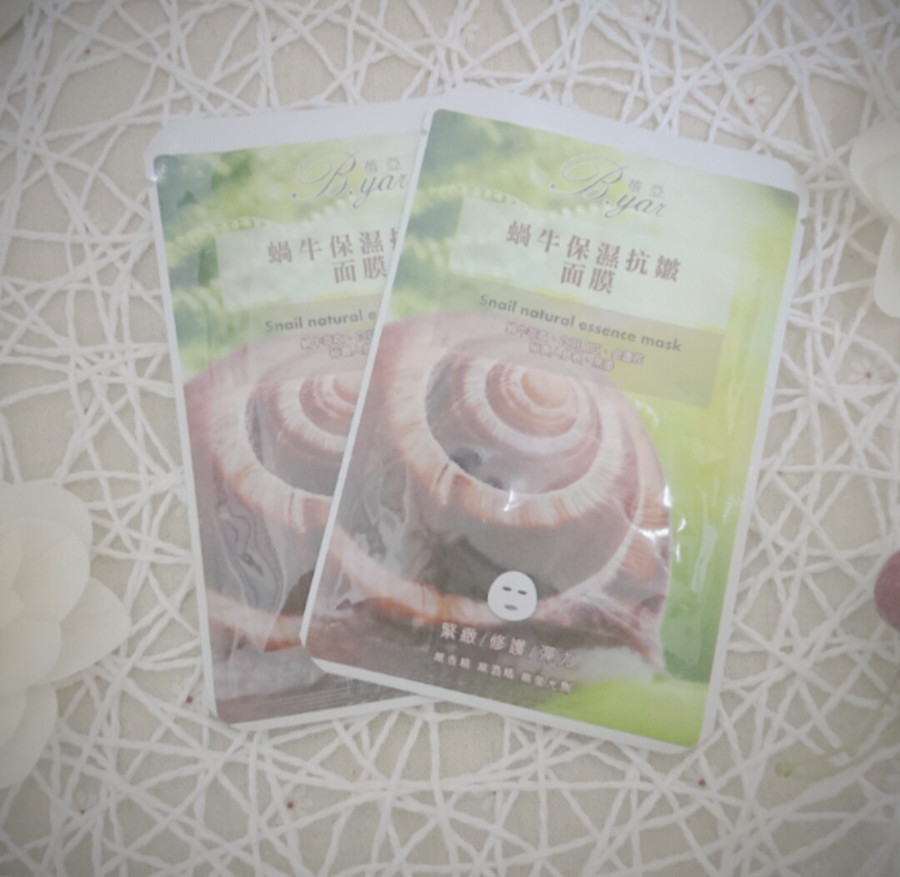 蓓亞B.yar蝸牛保濕抗皺面膜