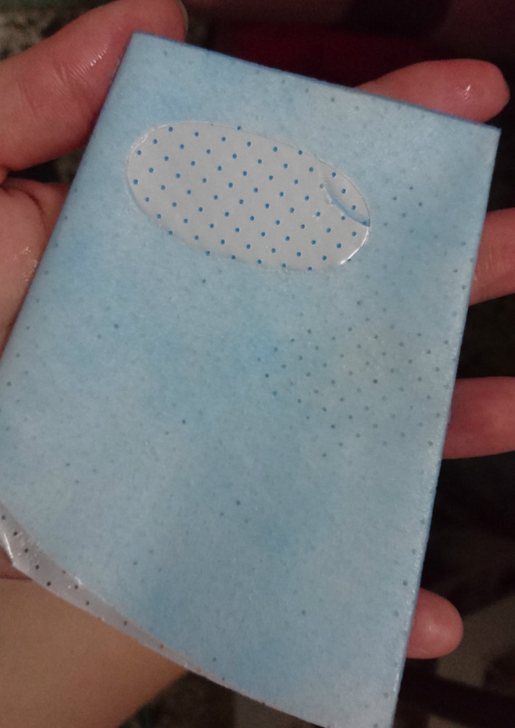 蓓亞B.yar蝸牛保濕抗皺面膜