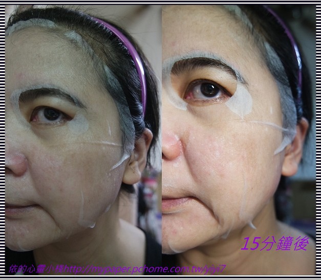 蓓亞B.yar蝸牛保濕抗皺面膜