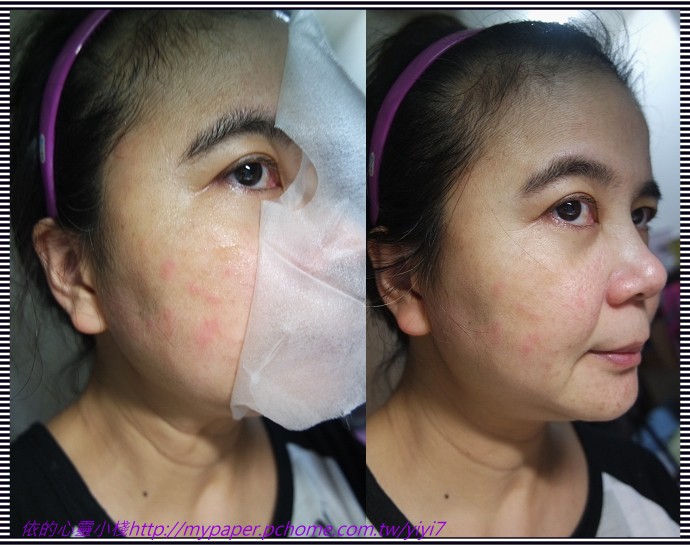 蓓亞B.yar蝸牛保濕抗皺面膜