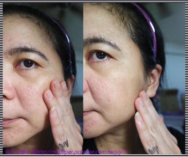 蓓亞B.yar蝸牛保濕抗皺面膜