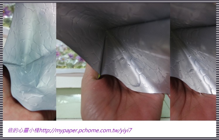 蓓亞B.yar蝸牛保濕抗皺面膜