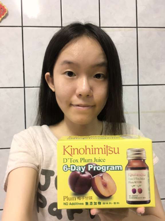 Kinohimitsu輕輕暢