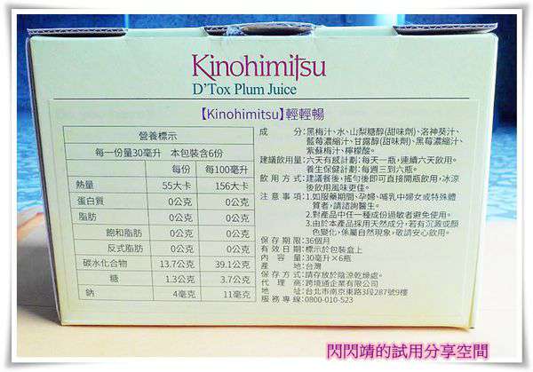 5c337b07-23e8-4e15-a0ca-b3c6f838158d