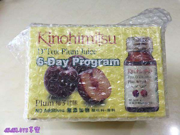 2016-08-02 14.26.53-1.jpg