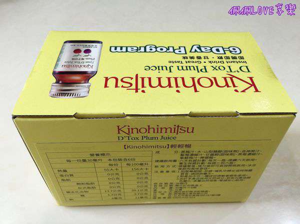 2016-08-02 14.29.09-1.jpg