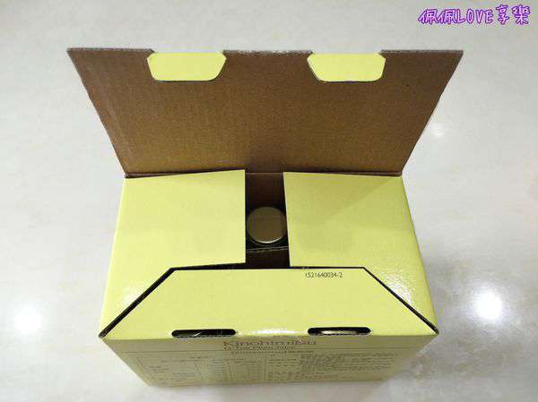 2016-08-02 14.30.09-1.jpg