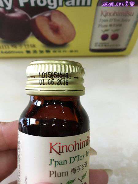 2016-08-02 14.35.19-2.jpg