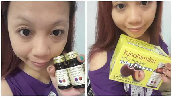 Kinohimitsu輕輕暢