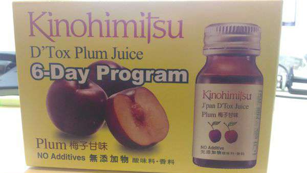 Kinohimitsu輕輕暢