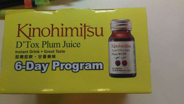 Kinohimitsu輕輕暢