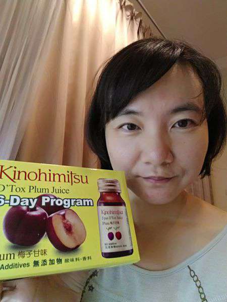 Kinohimitsu輕輕暢