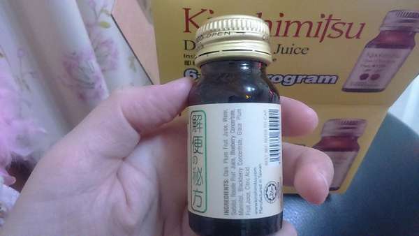 Kinohimitsu輕輕暢