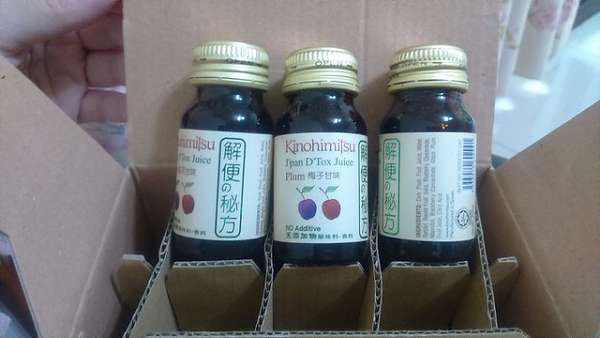 Kinohimitsu輕輕暢