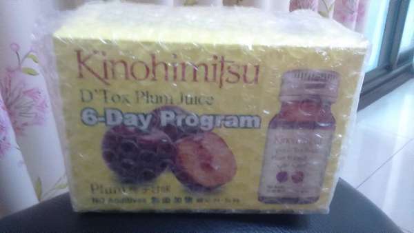 Kinohimitsu輕輕暢