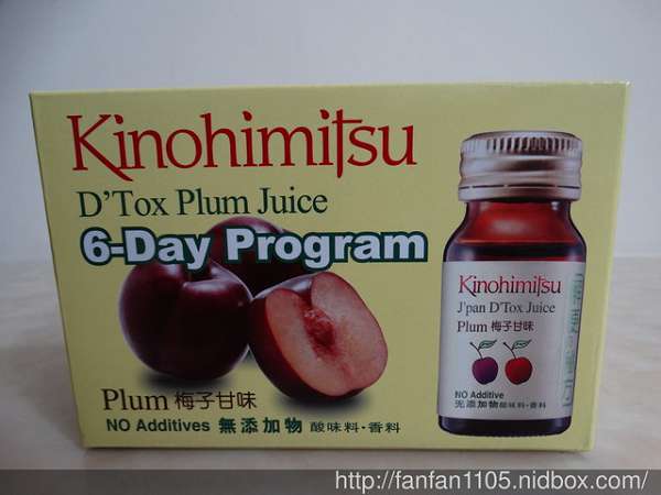 Kinohimitsu輕輕暢