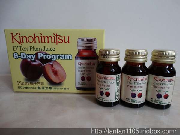 Kinohimitsu輕輕暢