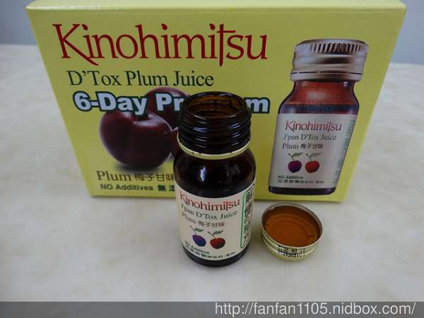 Kinohimitsu輕輕暢