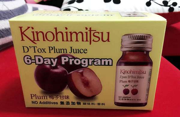 Kinohimitsu輕輕暢