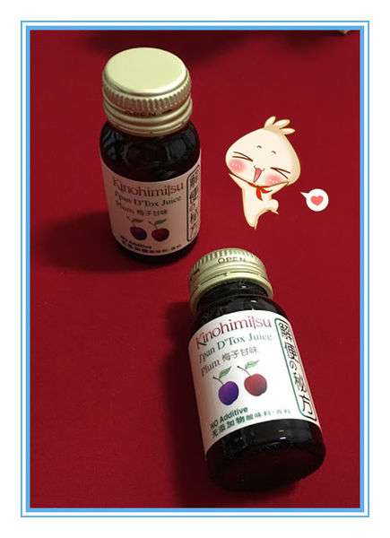 Kinohimitsu輕輕暢