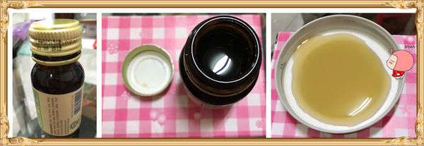 Kinohimitsu輕輕暢