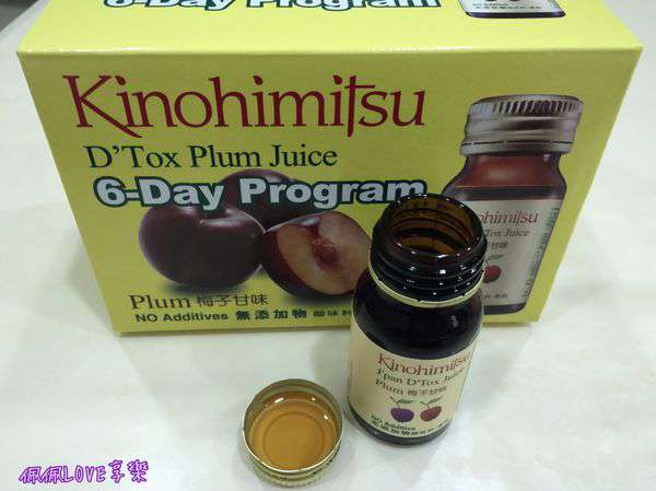 2016-08-14 22.27.49-1.jpg