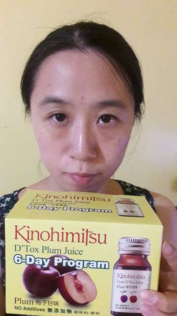 Kinohimitsu輕輕暢