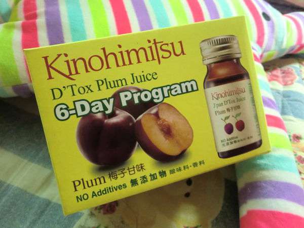 Kinohimitsu輕輕暢