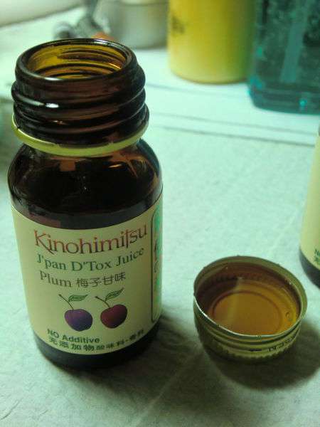 Kinohimitsu輕輕暢