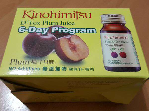 Kinohimitsu輕輕暢