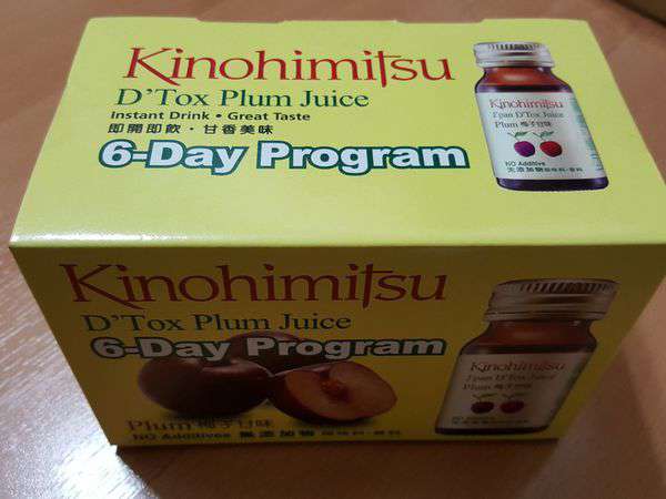 Kinohimitsu輕輕暢