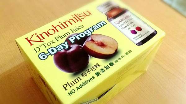 Kinohimitsu輕輕暢