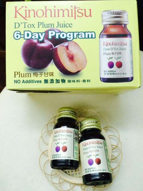 Kinohimitsu輕輕暢