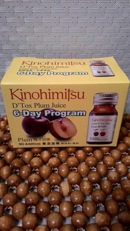 Kinohimitsu輕輕暢