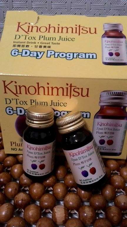 Kinohimitsu輕輕暢