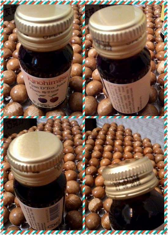 Kinohimitsu輕輕暢