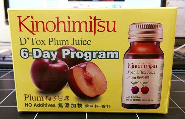 Kinohimitsu輕輕暢