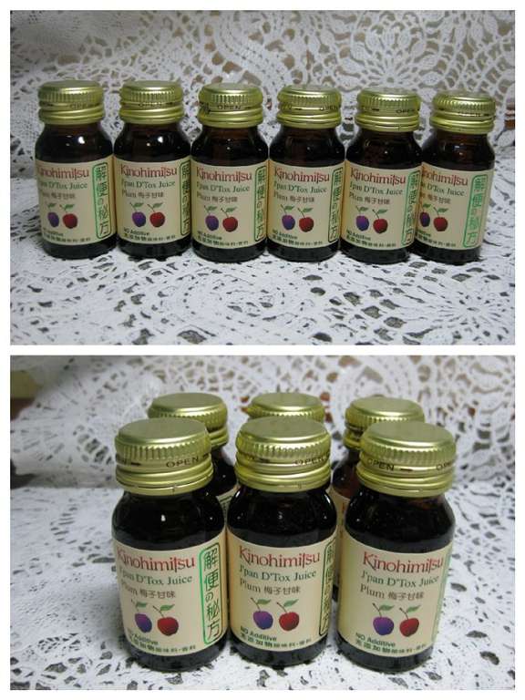 Kinohimitsu輕輕暢