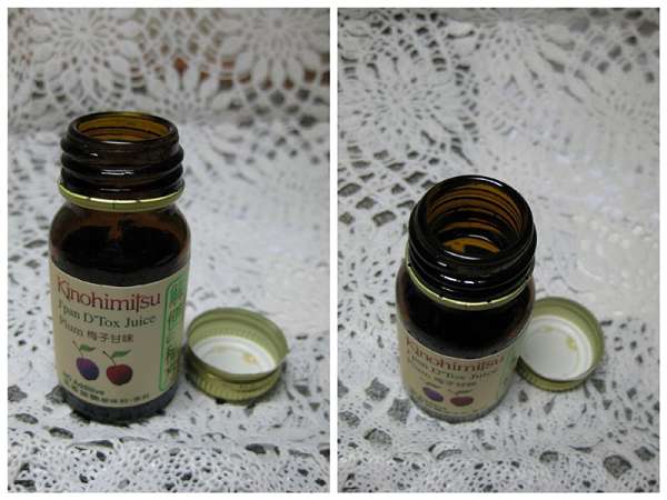 Kinohimitsu輕輕暢