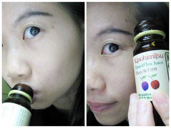 Kinohimitsu輕輕暢