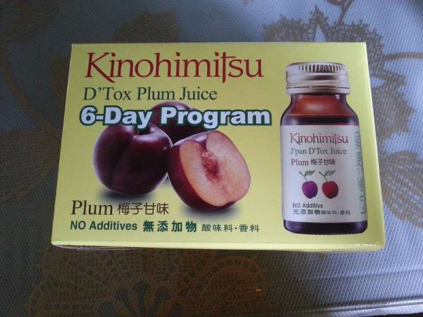 Kinohimitsu輕輕暢